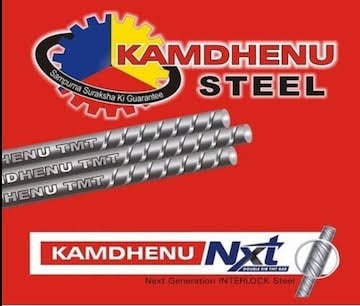 Kamdhenu Bars
